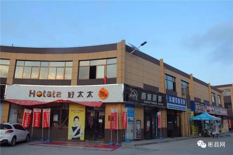 炎炎夏日，温州商贸城购铺送格力空调，建材家具五金家电一站购齐